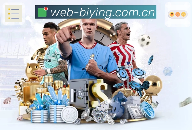 必赢免费赛事App下载二维码