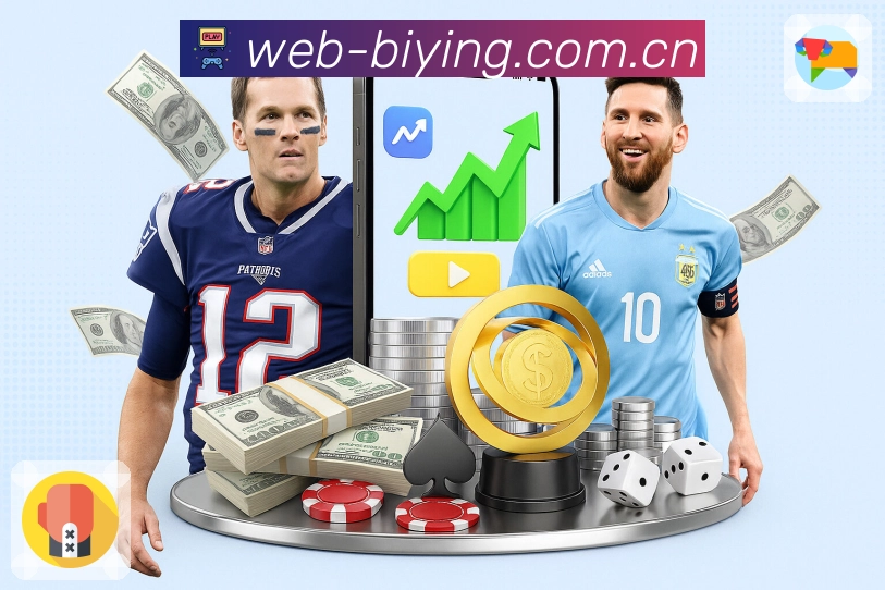 安全守护 - 加密登录与设备管理